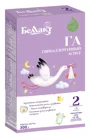Formula de lapte Bellact Hypoallergenic Active 2 (6-12 luni), 300 g foto