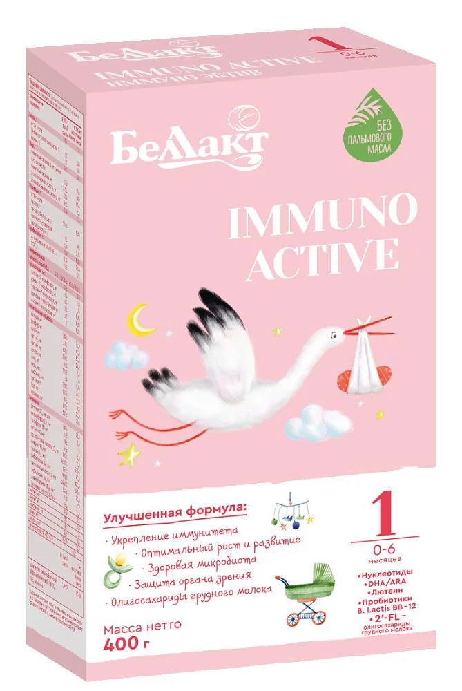 image for Formula de lapte Bellact Immuno Active 1 (0-6 luni), 400 g foto