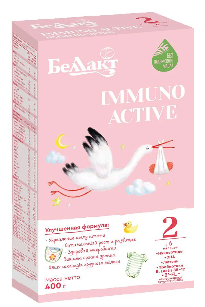 image for Formula de lapte Bellact Immuno Active 2 (6-12 luni), 400 g foto