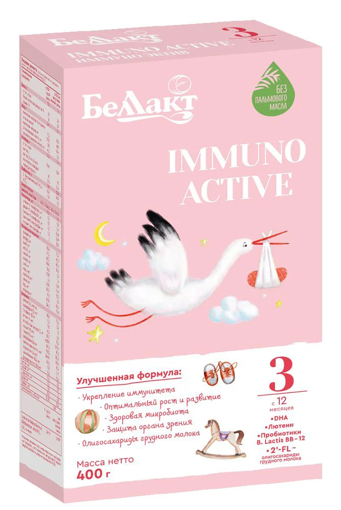 image for Formula de lapte Bellact Immuno Active 3 (12+ luni), 400 g foto