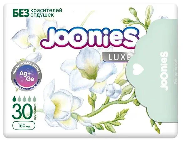 image for Одноразовые дневные прокладки для женщин Joonies Luxe, 30 шт. foto