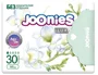 Absorbante pentru femei de unica folosinta de zi Joonies Luxe, 30 buc. foto