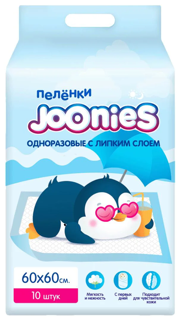 image for Одноразовые пеленки Joonies (60×60 см), 10 шт. foto