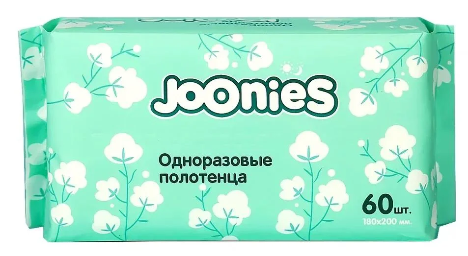 image for Одноразовые нетканые полотенца Joonies, 60 шт. foto