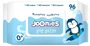 Влажные салфетки Joonies, 96 шт. foto