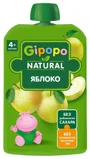 Piure Gipopo de mere (4+ luni), 90 g foto