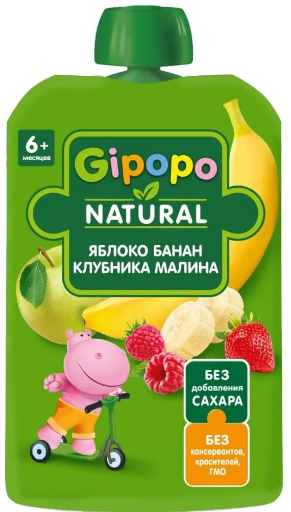 image for Piure Gipopo de mere, banane, capsuni si zmeura (6+ luni), 90 g foto