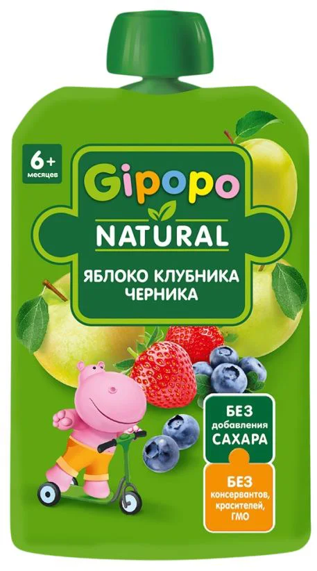 image for Piure Gipopo de mere, capsuni si afine (6+ luni), 90 g foto