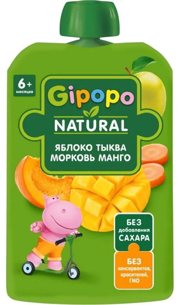 image for Пюре Gipopo из яблок, моркови, тыквы и манго (6+ мес.), 90 г foto
