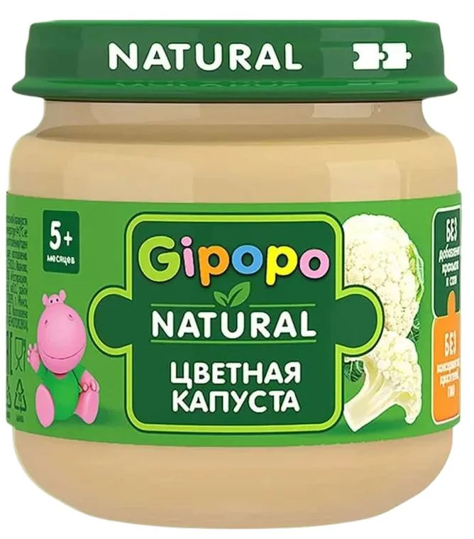 image for Piure Gipopo din conopida (5+ luni), 80 g foto