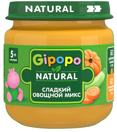 image for Piure Gipopo Mix de legume dulci (5+ luni), 80 g foto