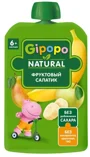 Пюре Gipopo Фруктовый салат (6+ мес.), 90 г foto