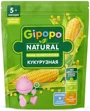 Terci de porumb fara lapte Gipopo (5+ luni), 180 g foto
