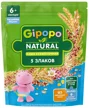 Terci fara lapte 5 cereale Gipopo (6+ luni), 180 g foto