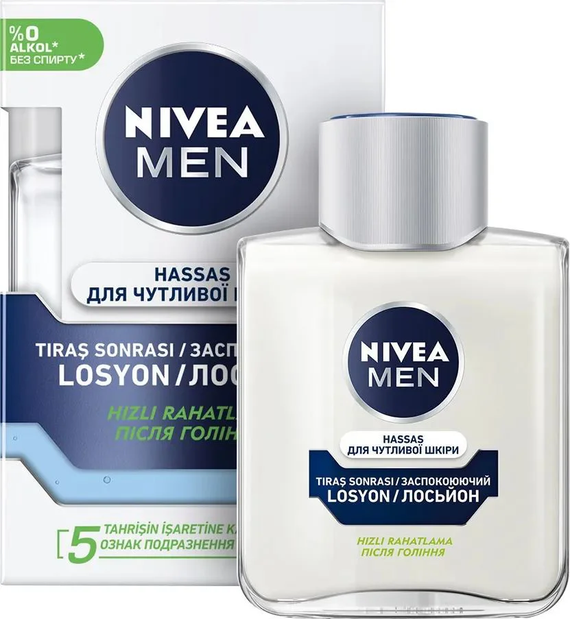 image for Lotiune dupa ras NIVEA Sensitive, 100 ml foto