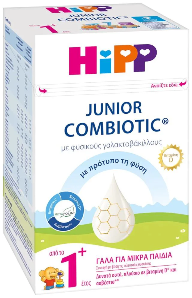image for Молочная смесь HiPP Junior Combiotic 1+ (12+ мес.), 600 г foto