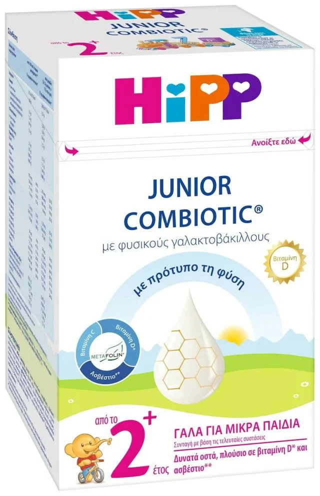 image for Молочная смесь HiPP Junior Combiotic 2+ (24+ мес.), 600 г foto