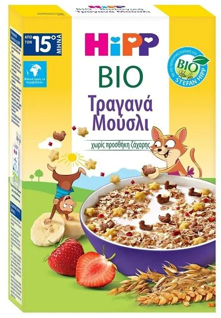 image for Fulgi de cereale organice crocante HiPP Muesli (15+ luni), 200 g foto