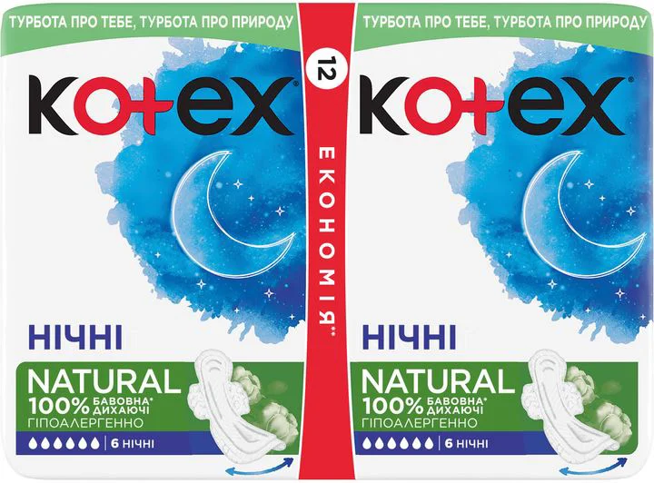 image for Прокладки Kotex Natural Night Duo, 12 шт. foto