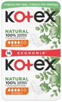 Absorbante Kotex Natural Normal Duo, 16 buc. foto