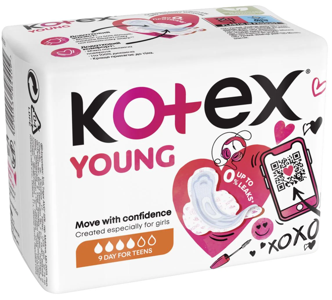 image for Прокладки Kotex Young Day, 9 шт. foto
