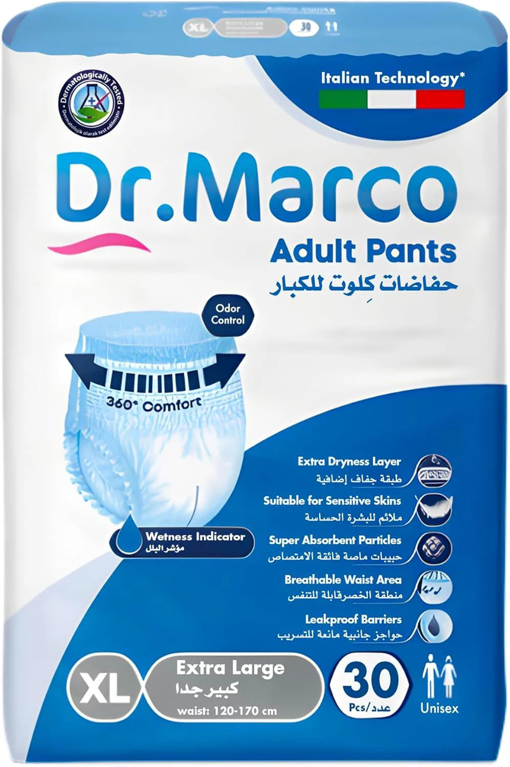Chilotei pentru maturi Dr. Marco Extra Large, 30 buc. foto
