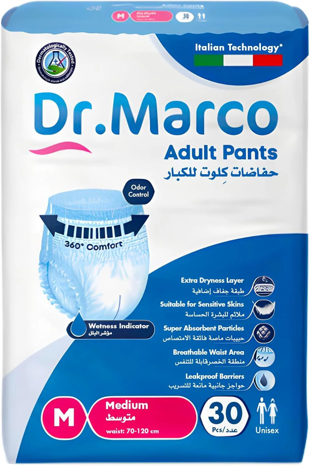 image for Chilotei pentru maturi Dr. Marco Medium, 30 buc. foto