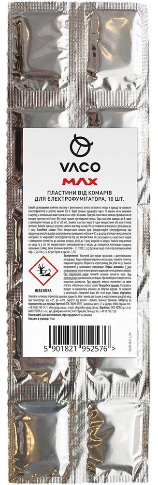 image for Пластины от комаров VACO (12+ мес.), 10 шт. foto