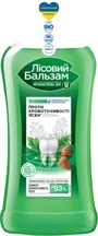 Apa de gura Лесной Бальзам impotriva sangerarilor, 400 ml foto