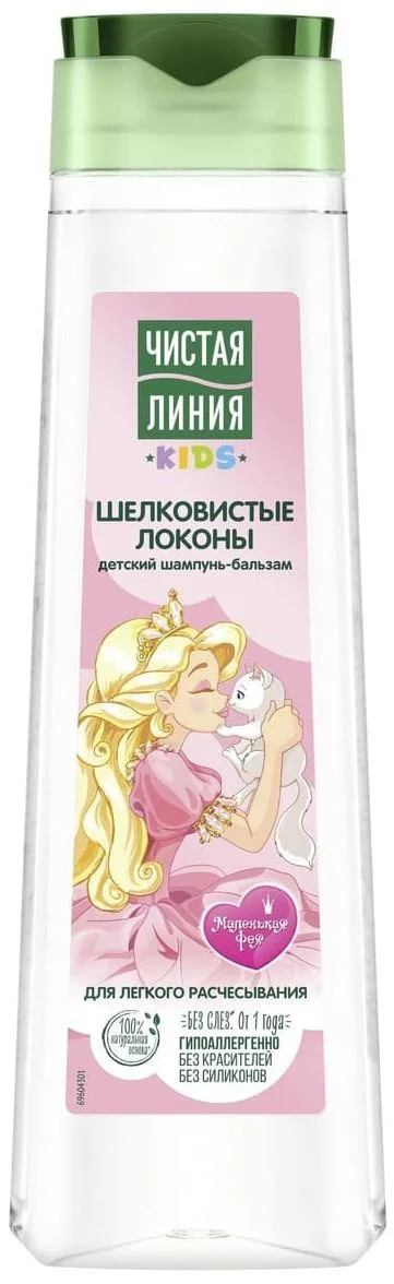 image for Шампунь и бальзам Чистая Линия Шёлковые локоны, 400 мл foto