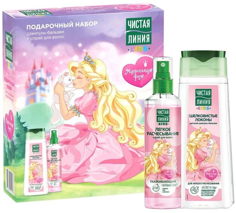 Set cadou pentru fete Чистая Линия (spray pentru pieptanare 160 ml + sampon 240 ml) foto