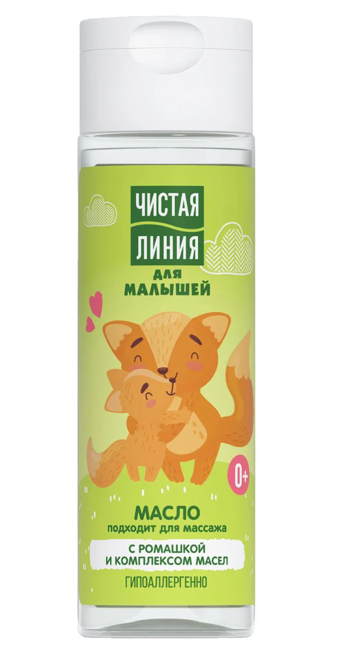 image for Масло для малышей Чистая Линия Kids (0+ мес.), 115 мл foto