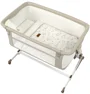 Patut co-sleeper Baby Side Jane Iris foto