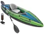 Надувной каяк Intex Explorer K1 с вёслами и насосом, 274x76x33 см, до 100 кг foto