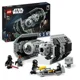 Set de constructie LEGO Star Wars Bombardier, 625 el. foto