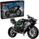 Set de constructie LEGO Technic Motocicleta Kawasaki Ninja H2R, 643 el.