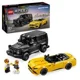 Конструктор LEGO Speed Champions Mercedes-AMG G 63 и Mercedes-AMG SL 63, 808 эл. foto