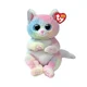 Jucarie de plus TY Beanie Babies Pisica Jenni, 20 сm foto