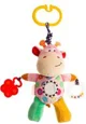 Плюшевая игрушка с вибрацией BabyJem Розовая Коровка