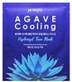 Masca faciala din hidrogel Petitfee Agave Cooling, 32 g foto