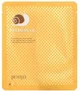 Masca faciala din hidrogel Petitfee Gold & Snail Hydrogel, 30 g foto