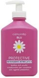 Интимный гель с пребиотиками от зуда и кандидоза Camomilla Blu Protective pH 8.5, 300 мл