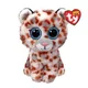 Jucarie de plus TY Beanie Boos Leopardul cu pete Coco, 15 cm