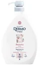 Гель для душа Dermomed Beauty White Flower с дозатором, 1000 мл foto