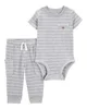 Carter's Set 2 piese Gray Textured - Pantaloni si body foto