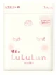 Тканевая маска для лица Lululun Shimane Пион, 7 шт. foto