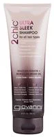 Шампунь Giovanni, 2chic Brazilian Keratin Argan Oil Shampoo, 250 мл