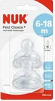 Соска из силикона NUK First Choice, поток для молока (6–18 мес.), 2 шт.