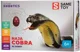 Радиоуправляемый робот Same Toy Real Cobra Серый
