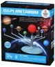 Игровой набор Same Toy Science Солнечная система